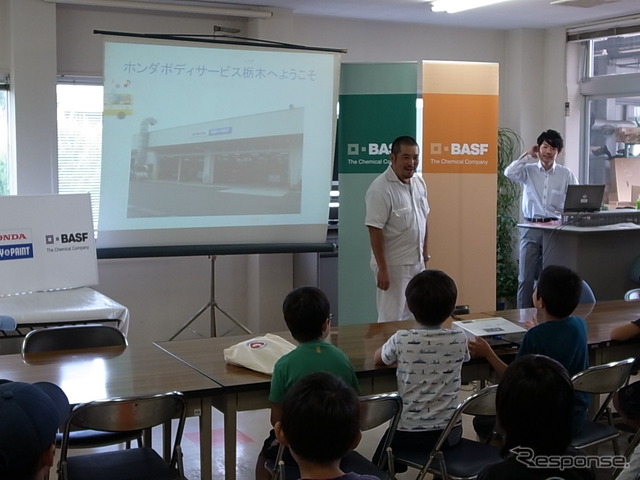 ホンダボディサービス栃木での塗装体験・工場見学のようす
