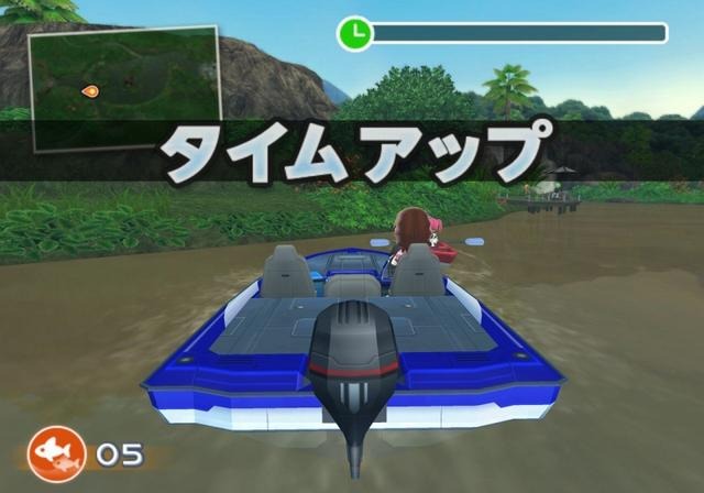 ファミリーフィッシング
