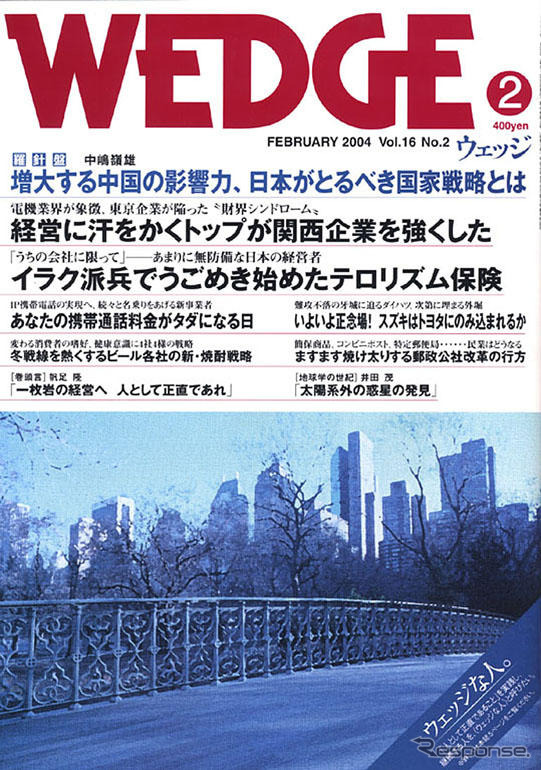 なりふり構わずトヨタ&ダイハツ、算盤勘定スズキ、勝つのはどっち?