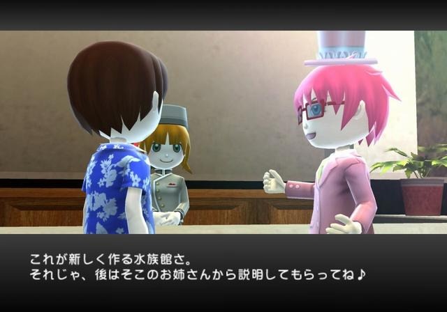 ファミリーフィッシング