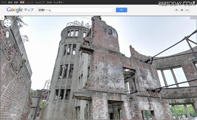 建物内からドームを見上げることも可能