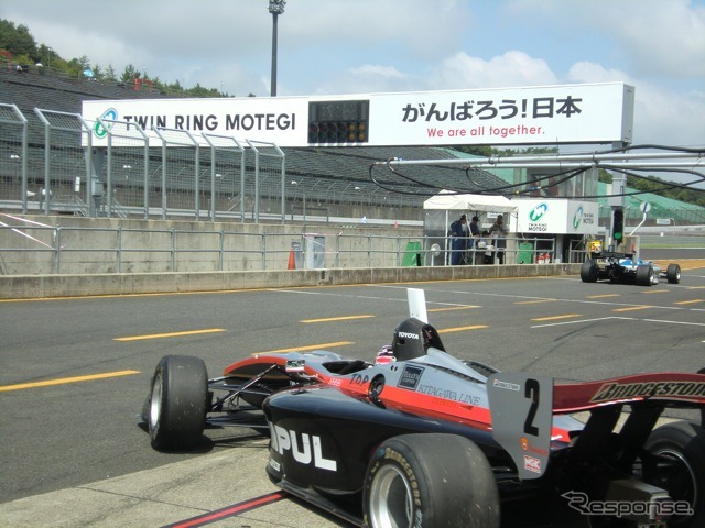 平手晃平(インパル・トヨタ)は予選8位から、決勝5位入賞