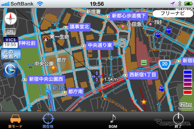 新宿駅前の交通情報。タクシープローブを利用しているので、かなりきめの細かい情報が提供される。