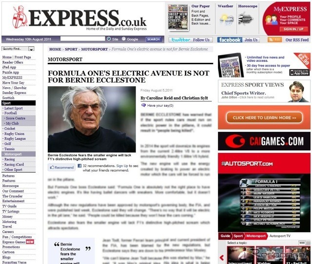 バーニー・エクレストン氏がF1のEVモード導入に反対していると伝えた英『Daily Express』