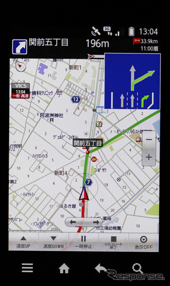 ゼンリン製の地図なので更新頻度も高い