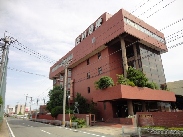 佐川急便筑紫野店