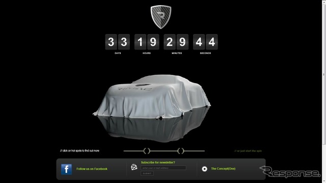 リマック・オートモビル社のEVスーパーカー『コンセプトワン』。ツインモーターで、最高出力1088馬力、0-100km/h加速は2.8秒