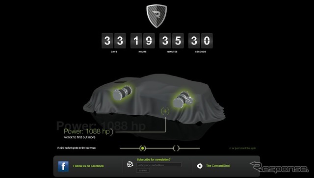 リマック・オートモビル社のEVスーパーカー『コンセプトワン』。ツインモーターで、最高出力1088馬力、0-100km/h加速は2.8秒