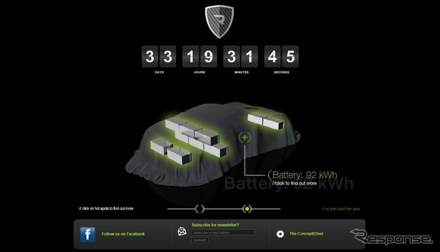 リマック・オートモビル社のEVスーパーカー『コンセプトワン』。ツインモーターで、最高出力1088馬力、0-100km/h加速は2.8秒