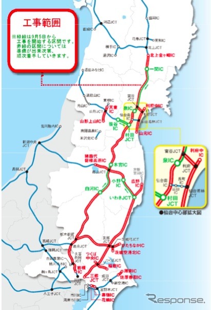NEXCO東日本、被災した道路の本復旧工事に着手