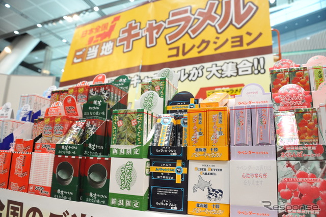 よしもとワンダーキャンプ東京、有楽町ラフピースクエア~2011夏(東京国際フォーラム)