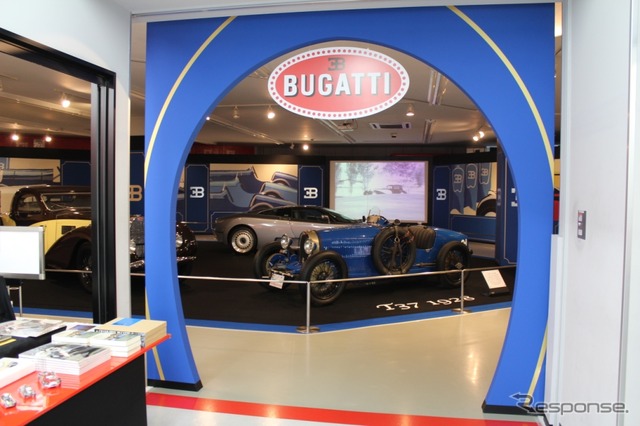 BUGATTI - ブガッティ・華麗なる軌跡 -