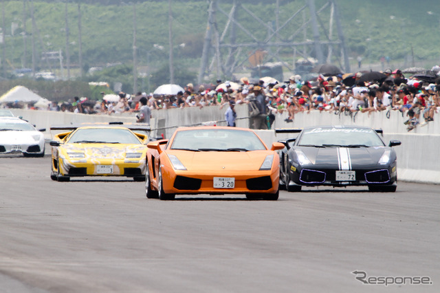 東富士ハイウェイパーク2011