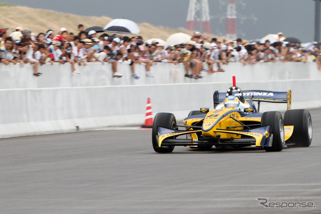 東富士ハイウェイパーク2011