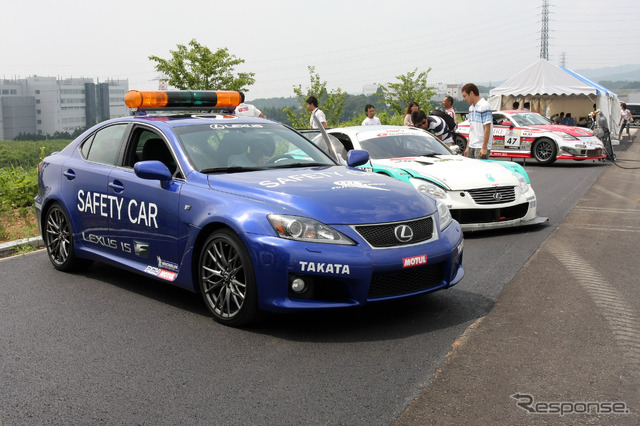 東富士ハイウェイパーク