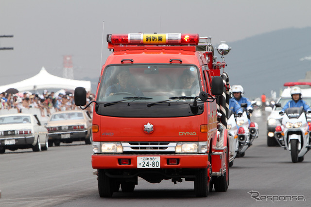 東富士ハイウェイパーク