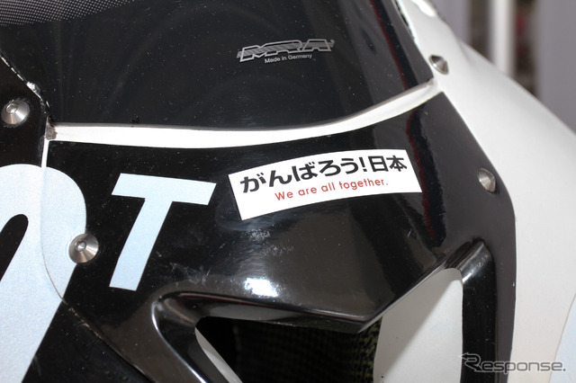 鈴鹿8時間耐久ロードレース2011