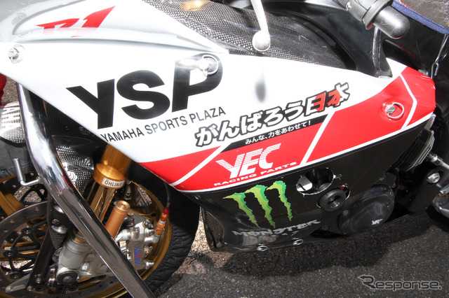 鈴鹿8時間耐久ロードレース2011