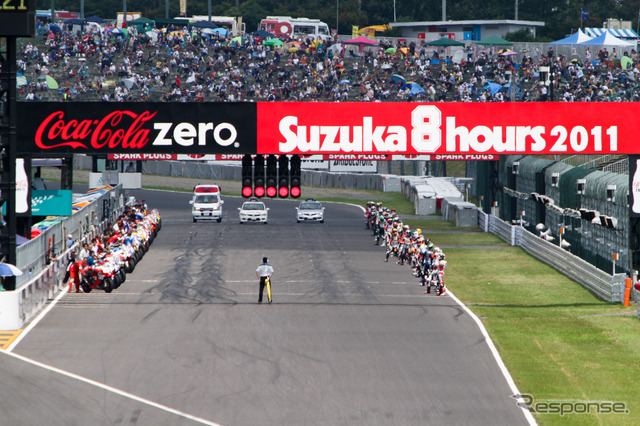 鈴鹿8時間耐久ロードレース2011