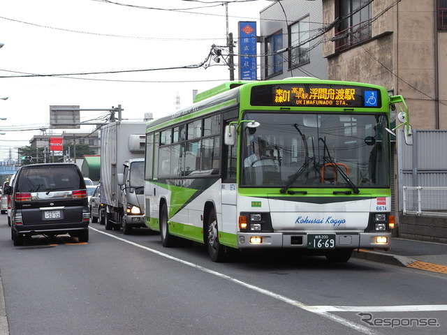 都営バスから国際興業バスへと路線バス網が変化することで埼玉エリアに入ったことを感じる。