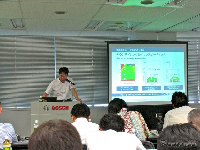ボッシュ技術勉強会(2011年7月14日)