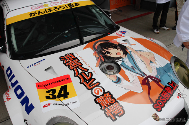 SUPER GT 2011年開幕戦