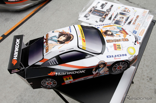 SUPER GT 2011年開幕戦