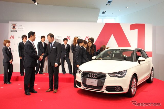 なでしこジャパン、アウディ A1 の“似アウ”オーナーに