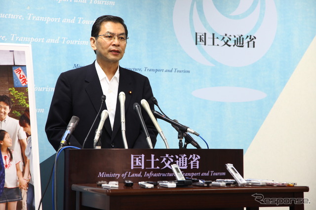 大畠章宏国交相(19日・国交省)