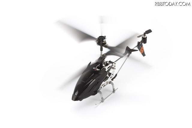 HELO TC Touch-Controlled Helicopter