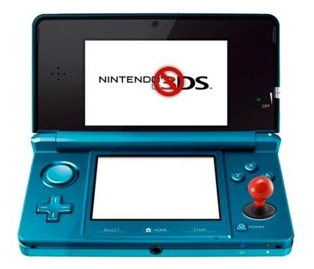 噂: 任天堂が3DSの新型や追加アナログスティックを開発中 噂: 任天堂が3DSの新型や追加アナログスティックを開発中