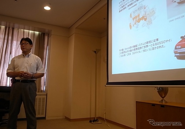 本田技術研究所の山本芳春社長
