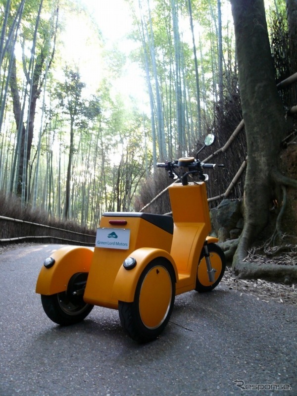 グリーンロードモータース 超小型3輪EV 試作2号機