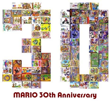 今年こそハッピーバースデー、マリオ！