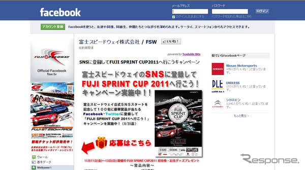 http://facebook.com/fsw.tv