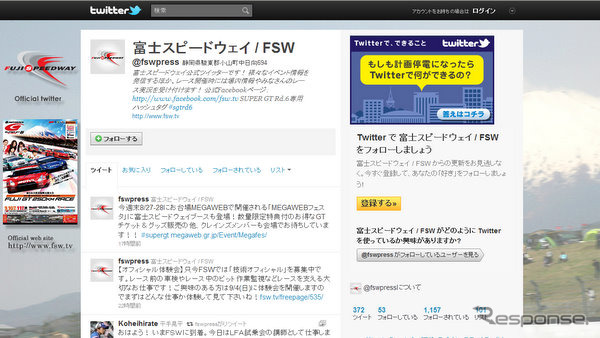 http://twitter.com/fswpress