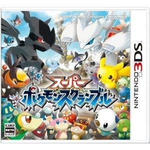 スーパーポケモンスクランブル スーパーポケモンスクランブル