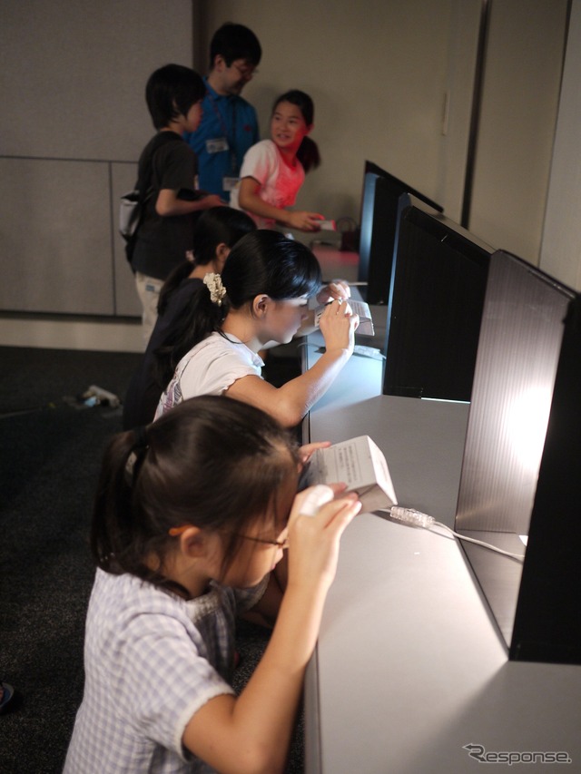 光の科学