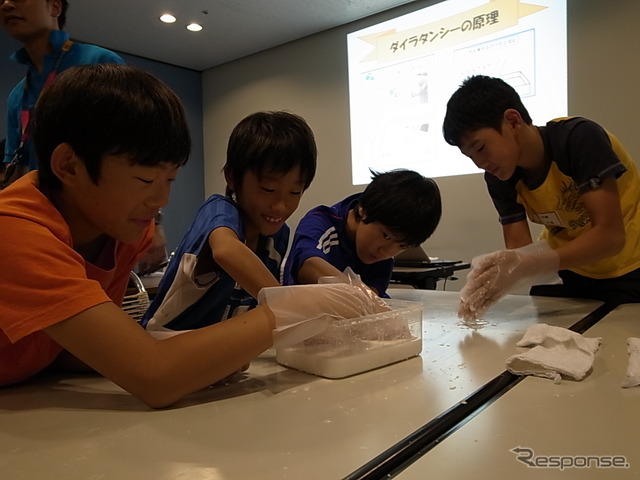 水の科学