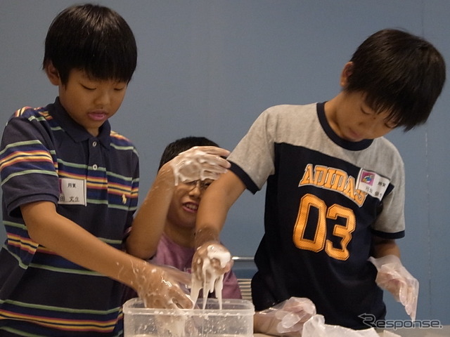 水の科学
