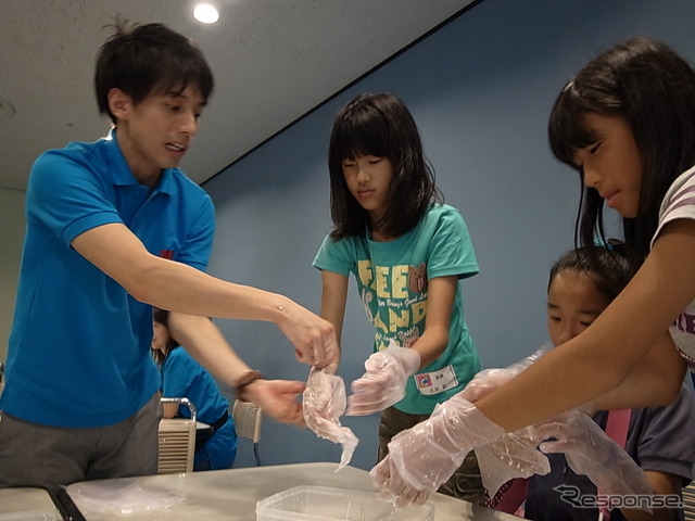 水の科学