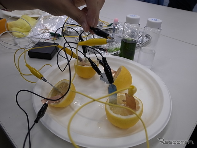 電気・電池の科学