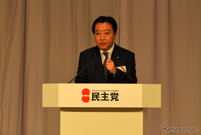 民主党代表選 決選投票