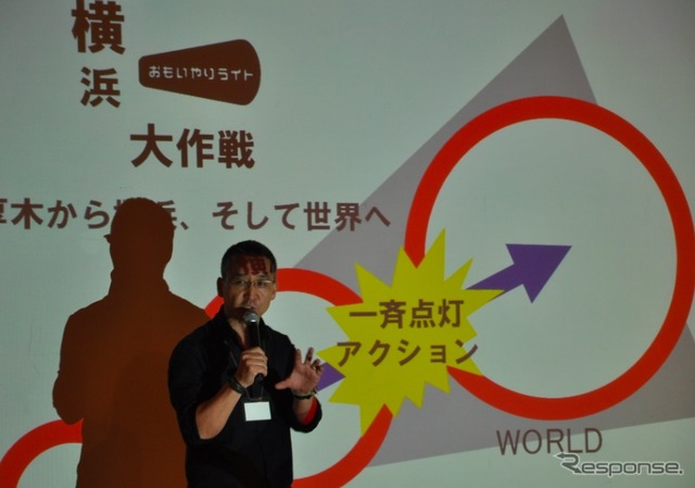 10月21日に点灯イベントを行なうことなども議論された