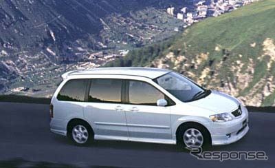 これなら雪道もへっちゃら!! マツダ『MPV』に4WDが追加