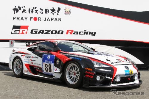 GAZOO Racing LFA