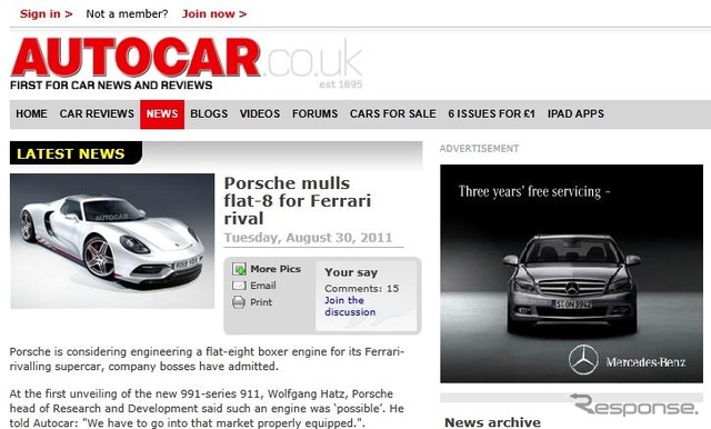 ポルシェが水平対向8気筒エンジンの開発に乗り出す可能性を伝えた英『AUTOCAR』
