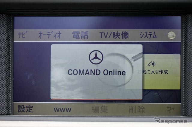 メルセデスベンツSLK200 BlueEFFICIENCY