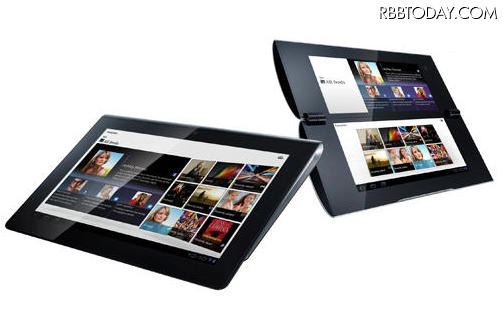 「Sony Tablet(ソニータブレット)」