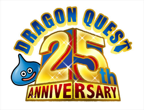 ドラゴンクエスト25周年記念 ファミコン＆スーパーファミコン ドラゴンクエストI・II・III ドラゴンクエスト25周年記念 ファミコン＆スーパーファミコン ドラゴンクエストI・II・III